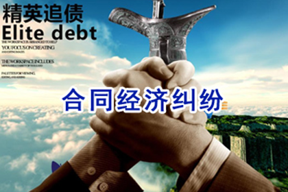 欠款未还如何提起诉讼及判决时效